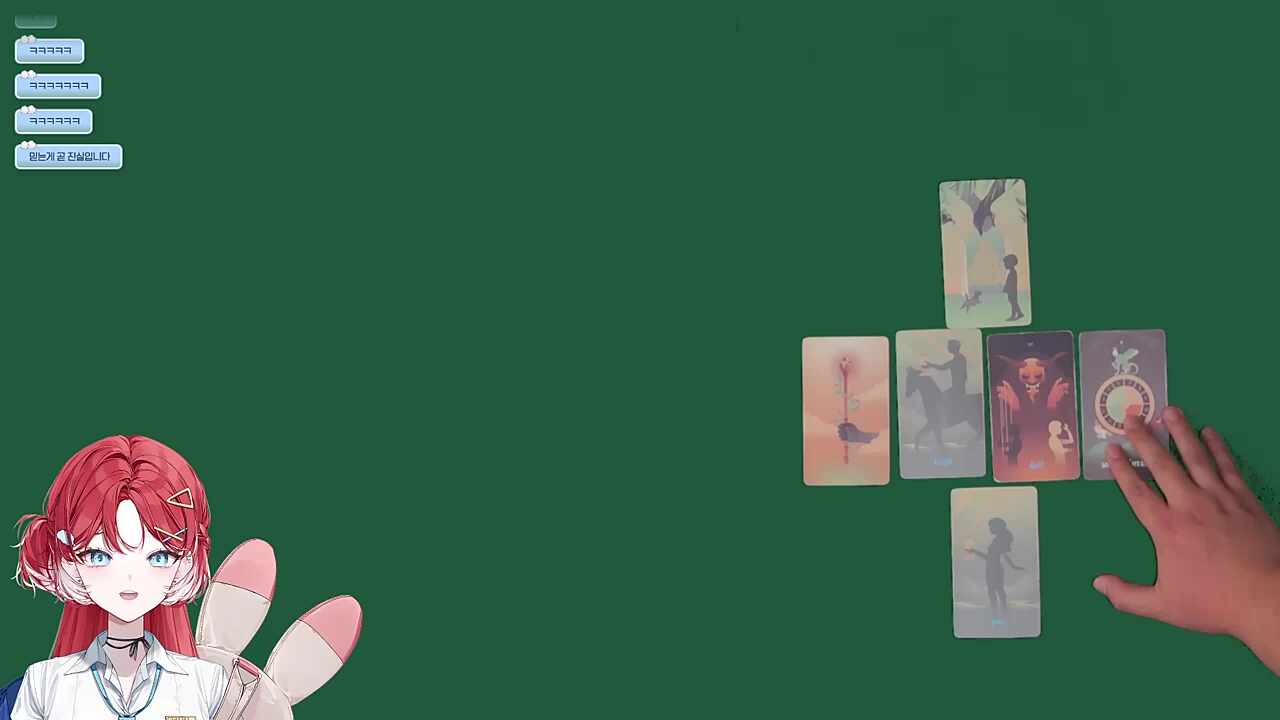 세상이 무너진 남자