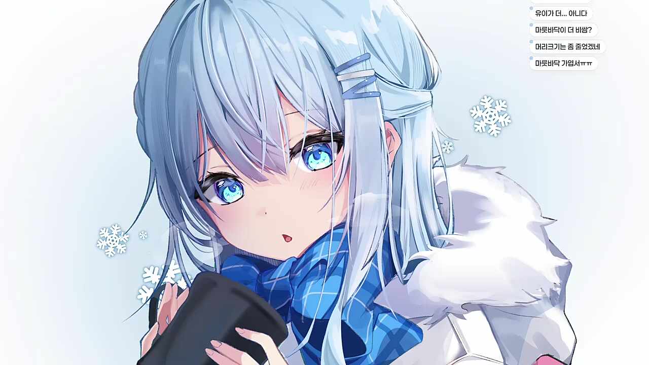 마루바닥에 넘어진 유이