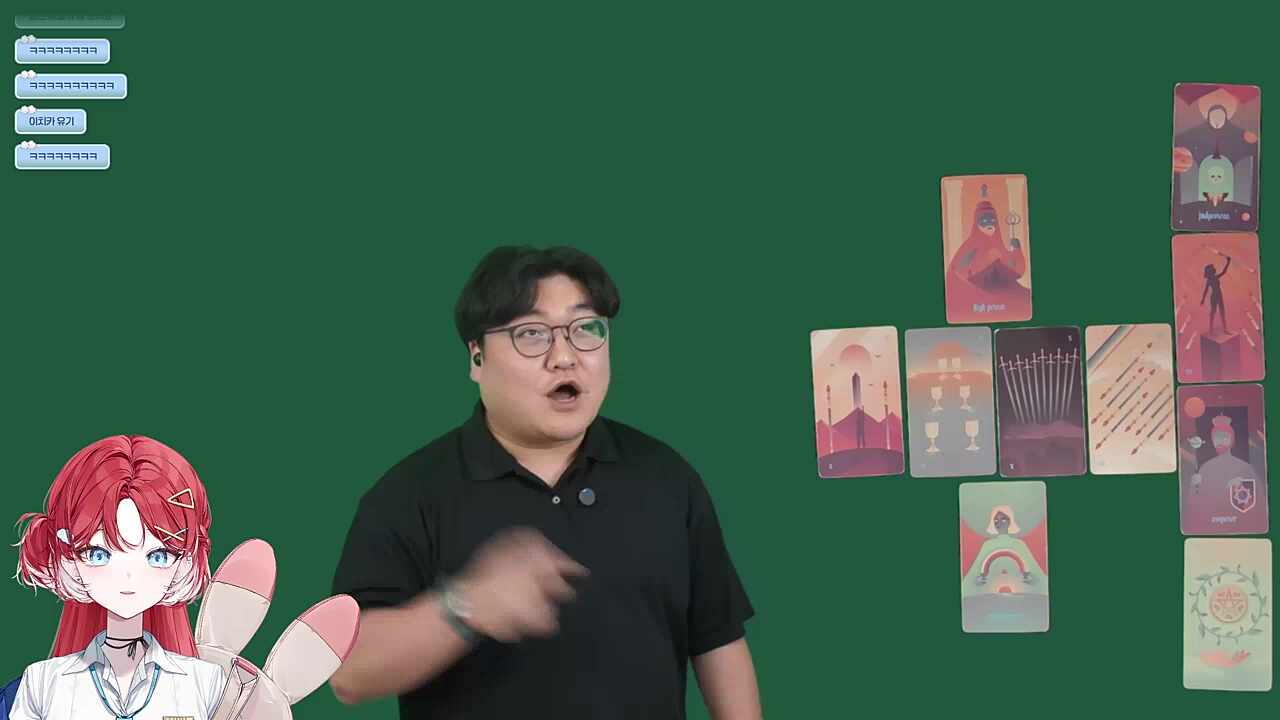 히비야 다시보기 올리자! (다음 날 올라감)