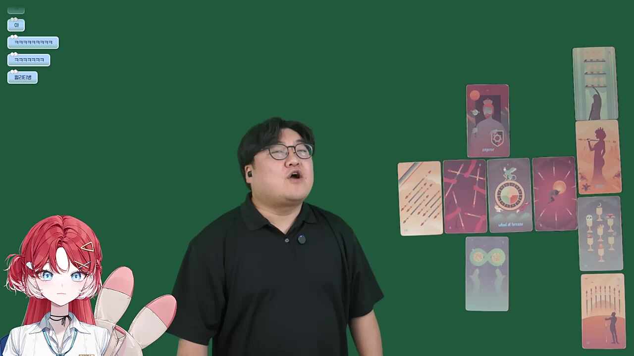 히비는 원래 저래