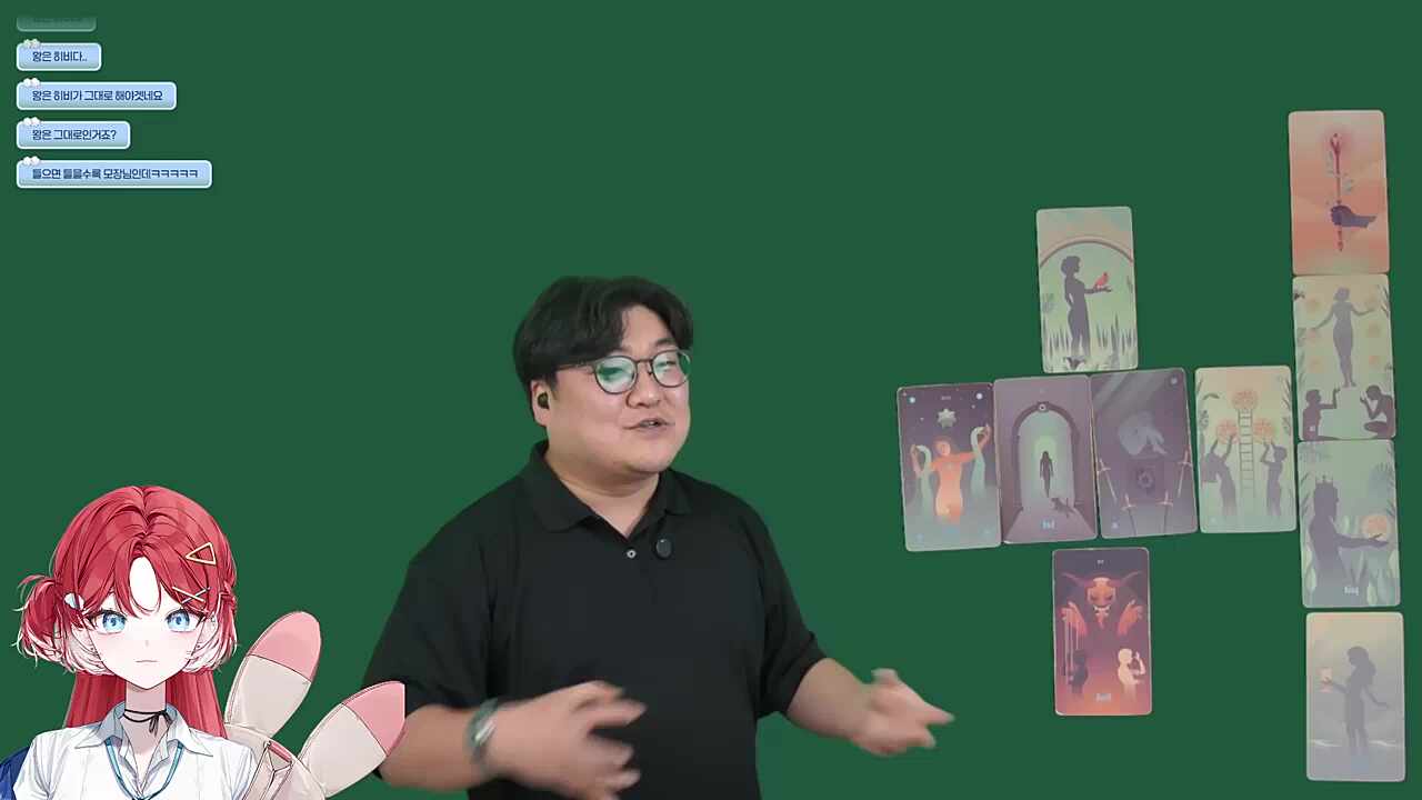 먼푸 왕은 계속 히비가...?