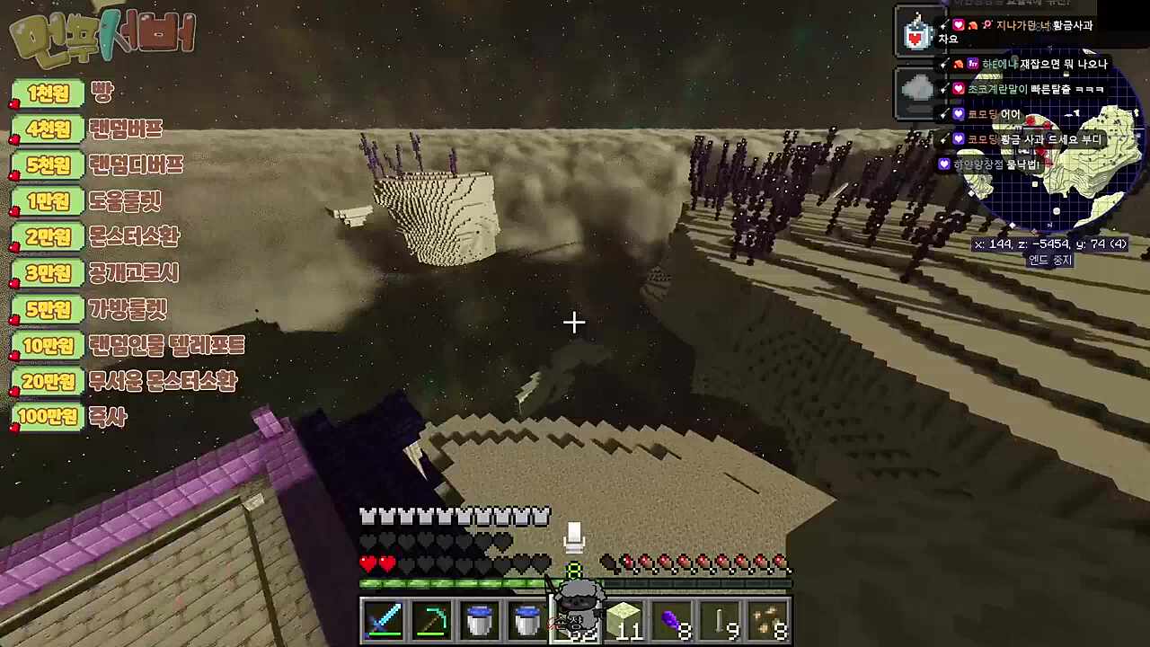 이론과 실전의 차이