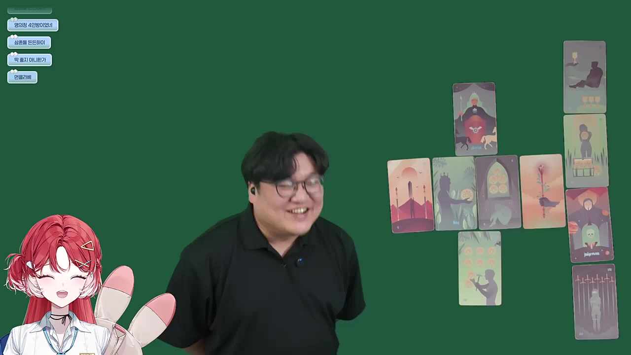 사모장 2대먼푸회장