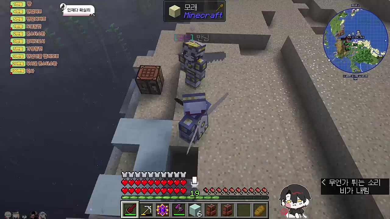 🎉환)주방이모(영🎉