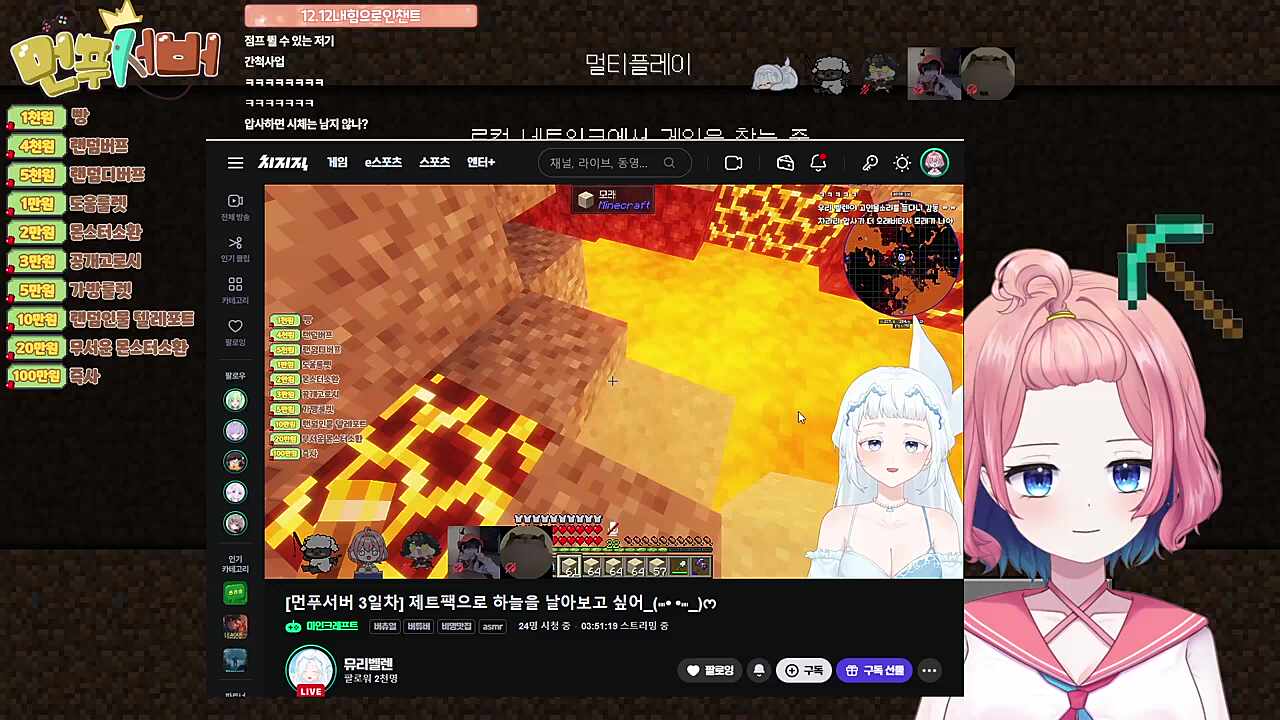 아로가 쏘아올린 작은 공