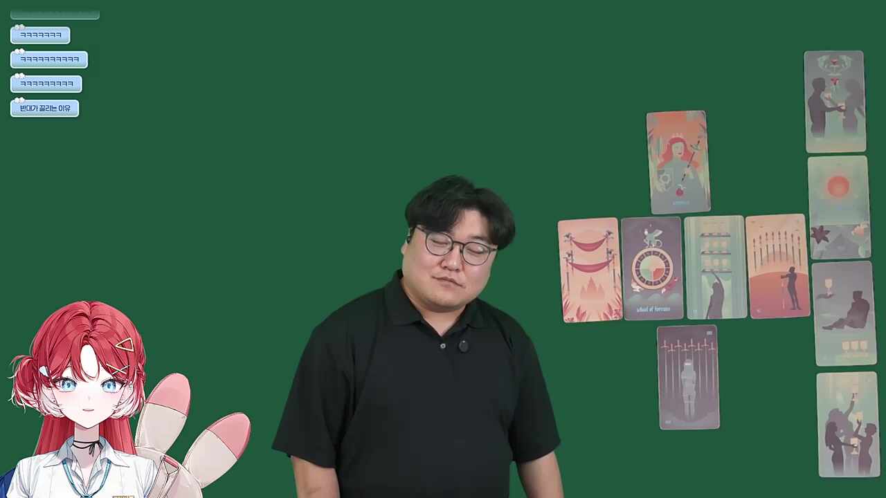 고백공격을 많이 받긴 헸는데...