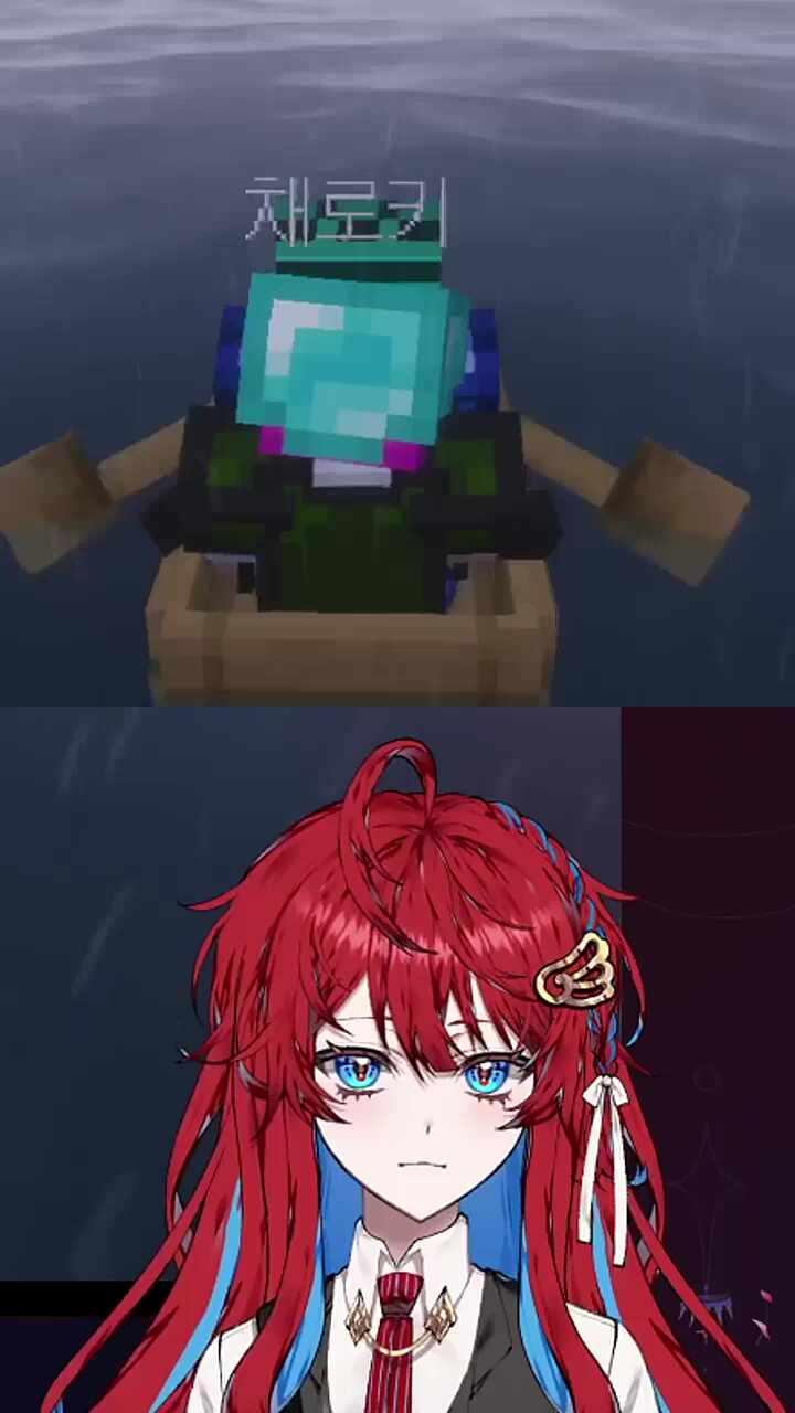 ??? : 레드님 목소리 좋다~  레드 : ㅇㅅ"ㅇ..?