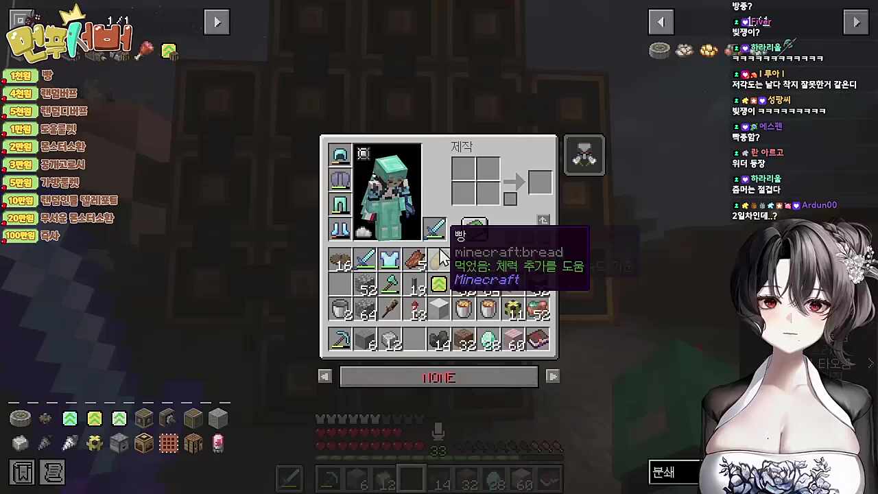 기계와 밀당하기