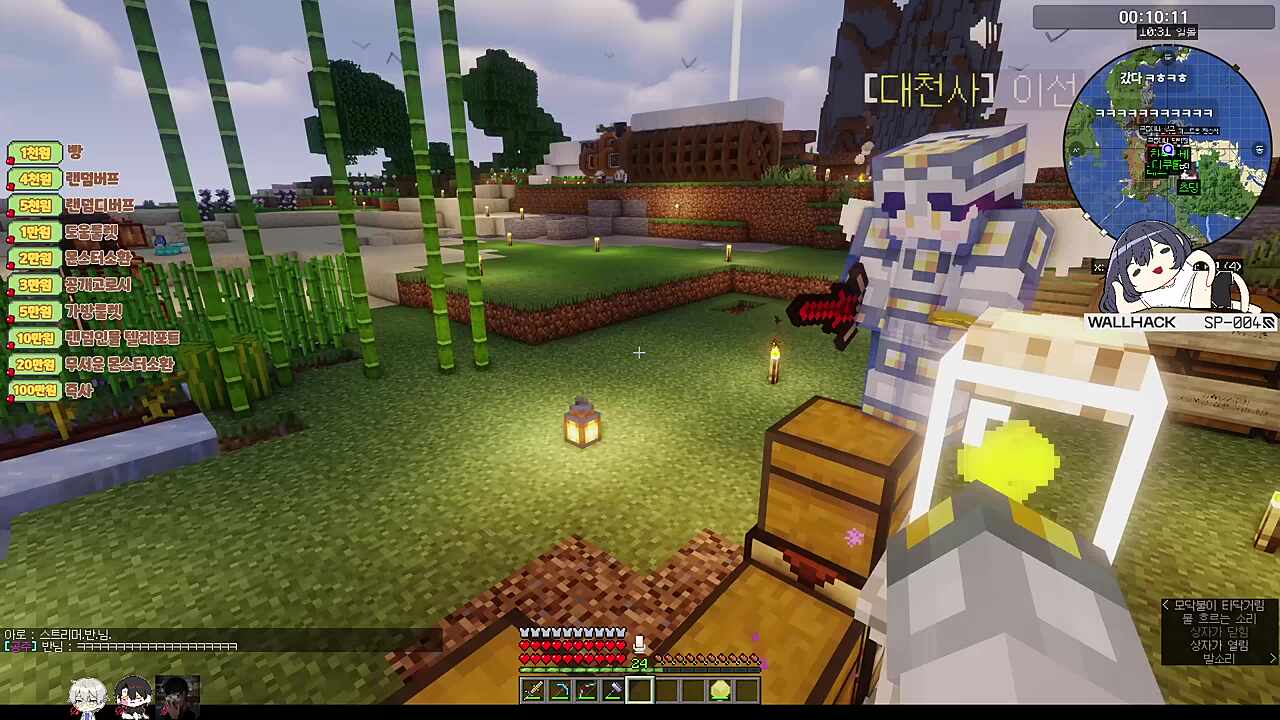 아로 시체가 두배 ㅋㅋㅋㅋㅋㅋㅋ