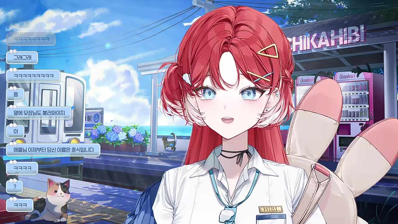 먼푸서버에 애플님을 초대한 이유가