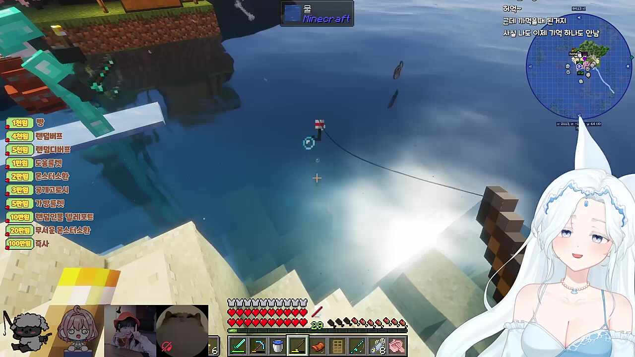 ??: 부히히ㅣ부히힛