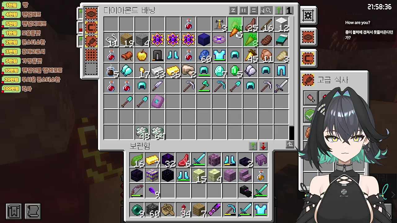 레전드 레전드 레전드