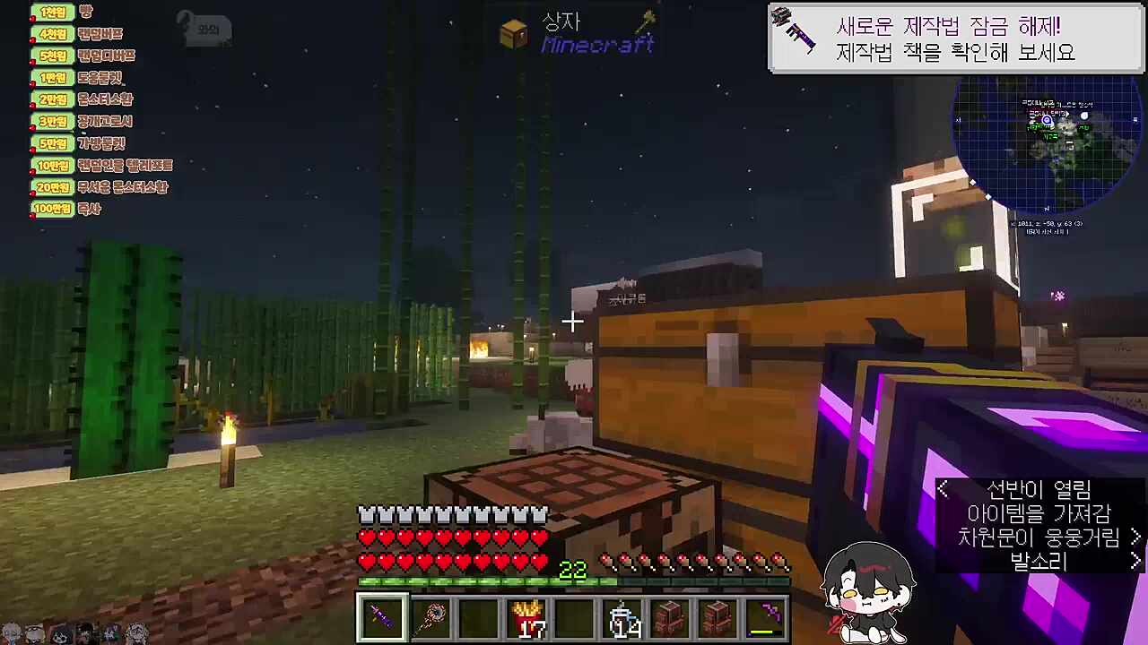 이건 꺼드럭 해줘야지(레전드 대포)