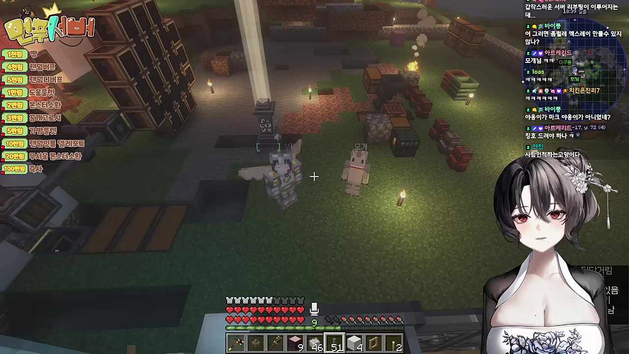 네모네모고먐미의 칭호는