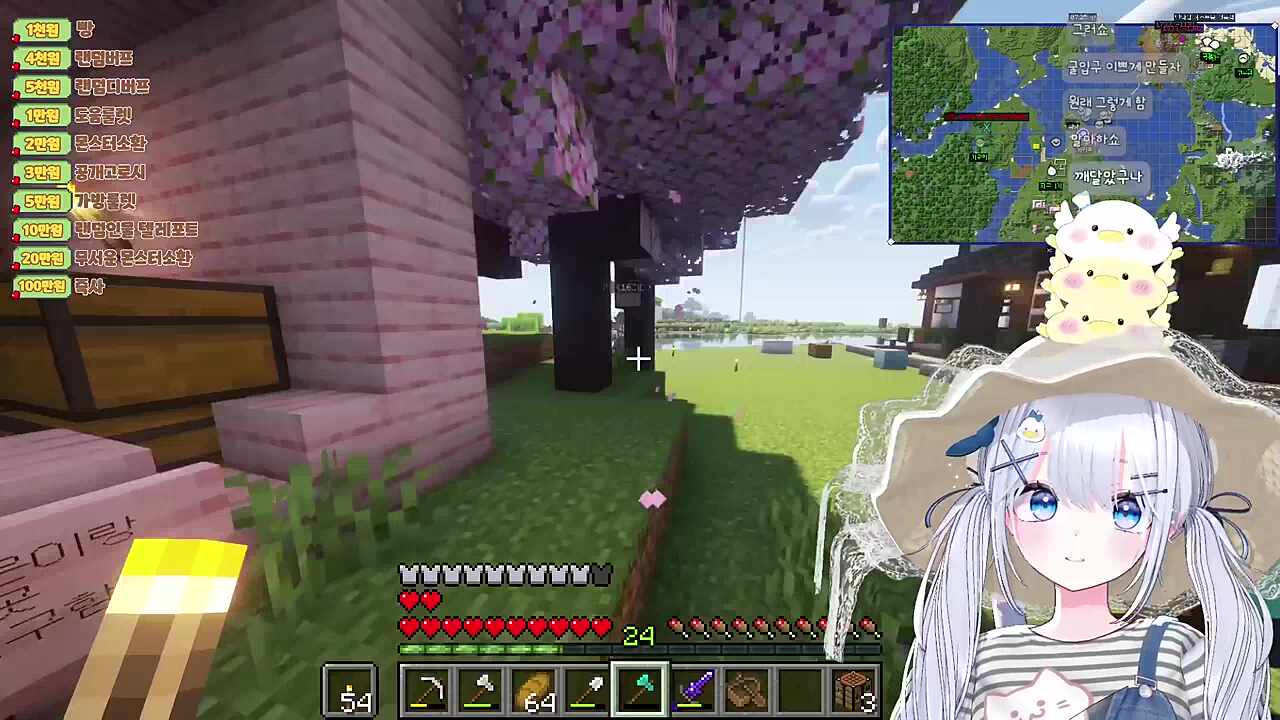 냐미 친구 하기 힘들다