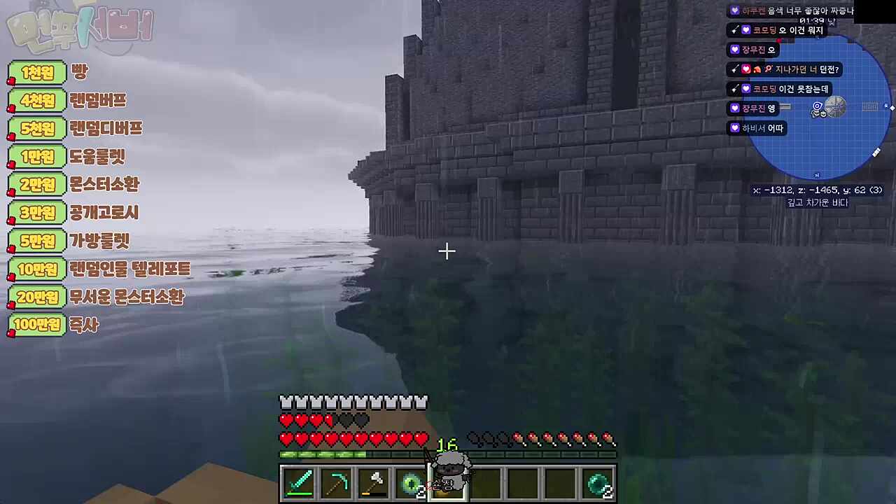 releaseおめでとう🎄🎅🎁✨