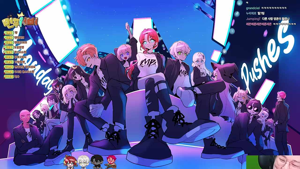 ??? : 지는 잘못한게 하나도 없대