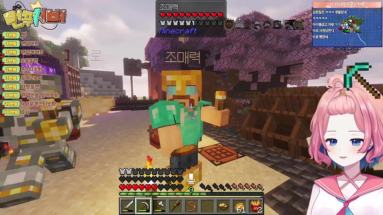 난자ㅋㅋㅋㄱㄲ