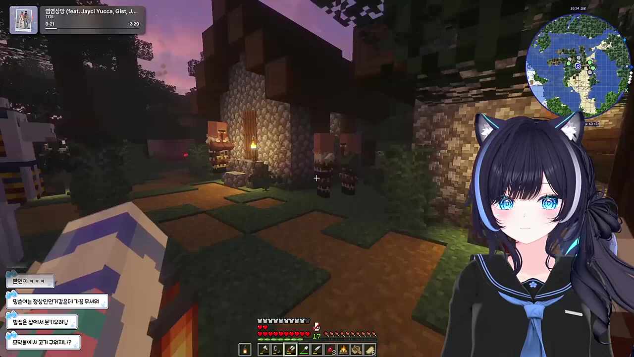 인사하고 때리는 사람