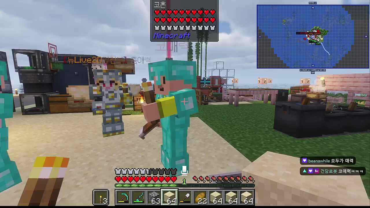 모두가 조매력인 세계관