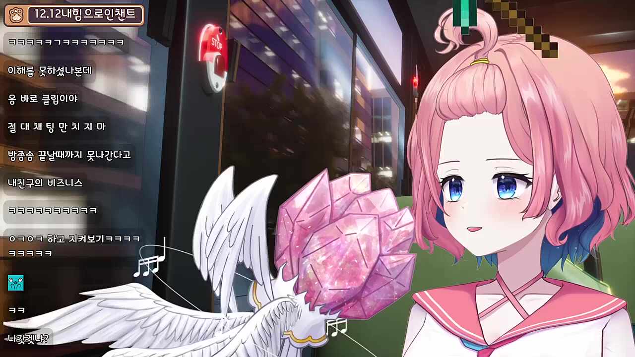 이서니 ㅋㅋㅋㅋㅋㅋㅋ