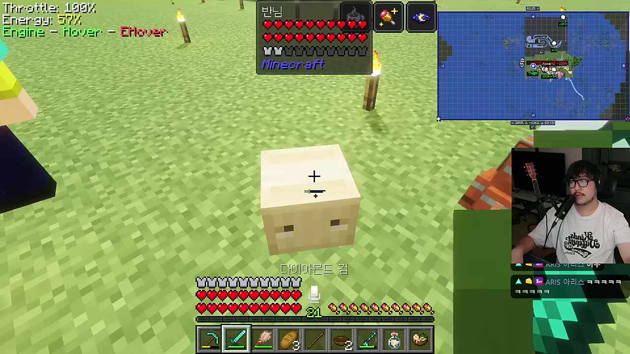 엄마 데려오라 했더니 엄마 없어 시전한 아이에게 한 마디