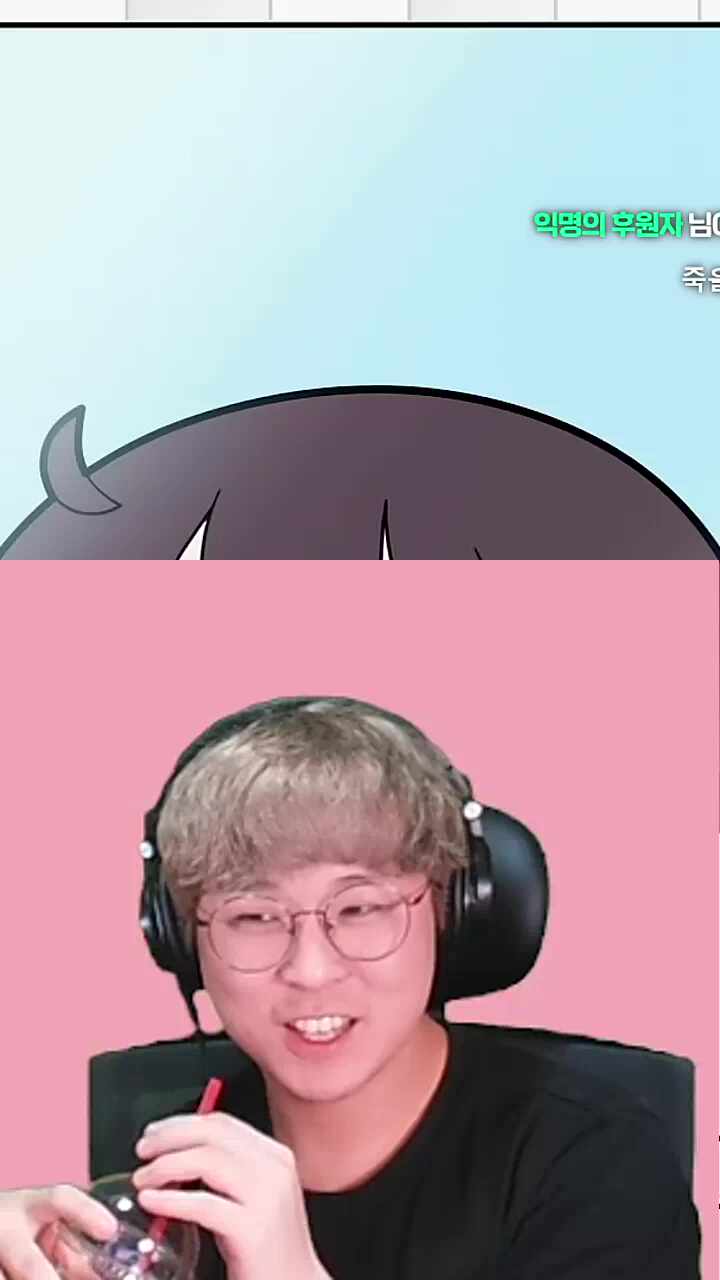 리붕이 반응은 다 똑같다