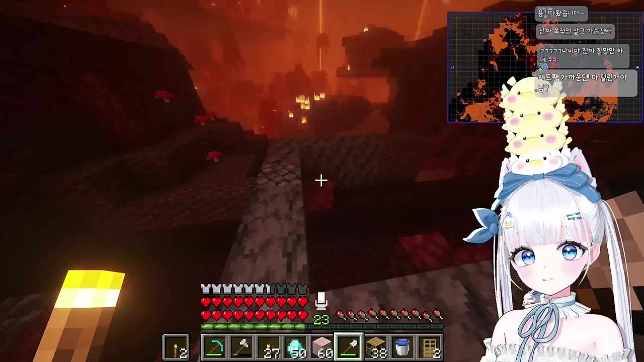 벌써 죽을 뻔 했어요