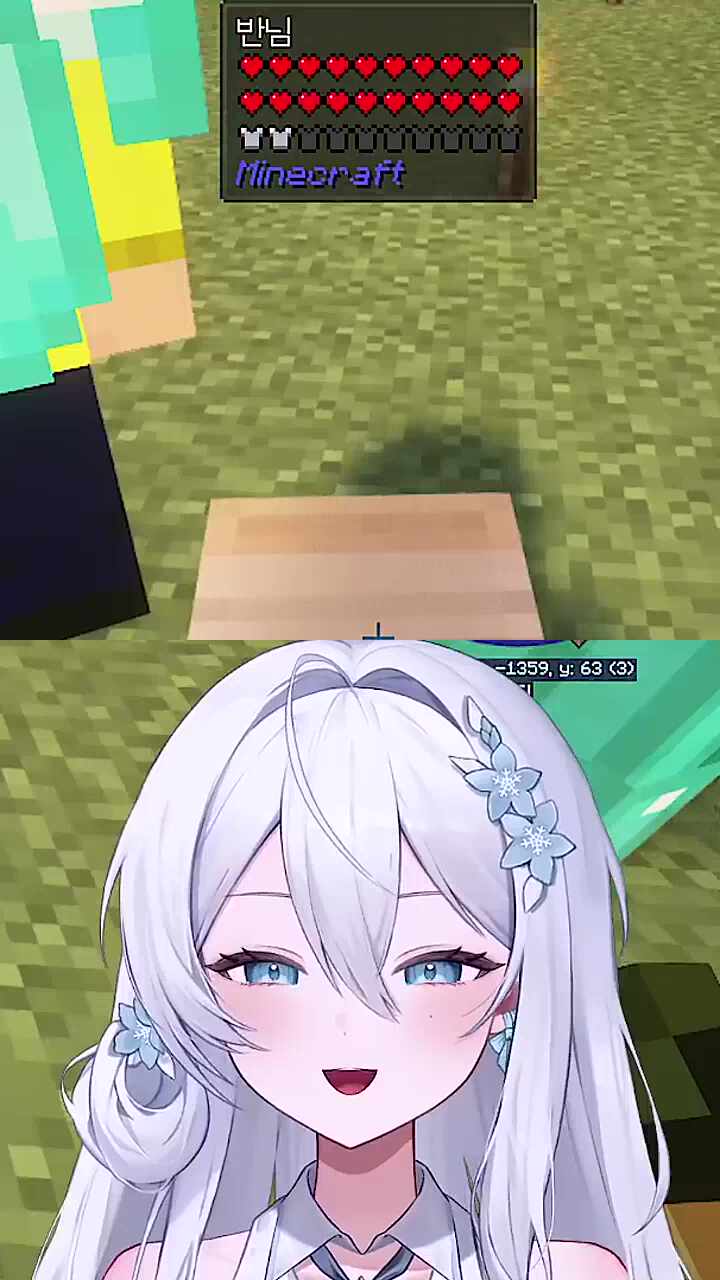 오이시꾸나레~♡