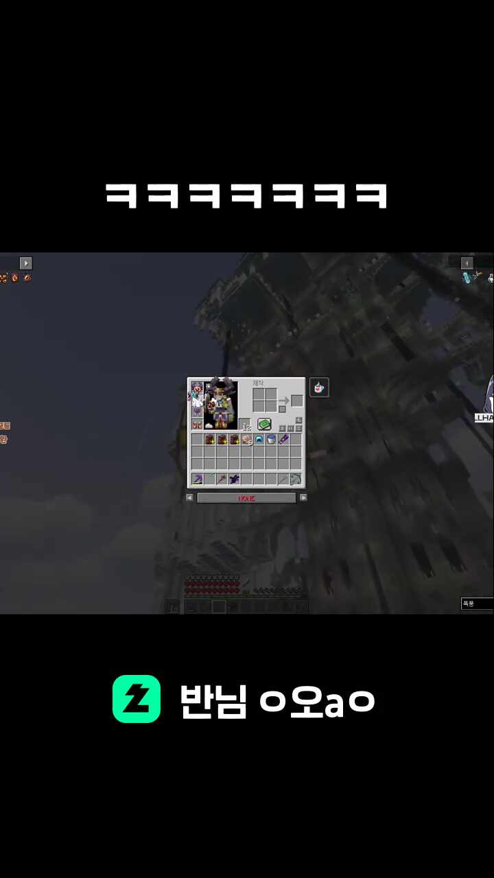 ㅋㅋㅋㅋㅋㅋㅋ