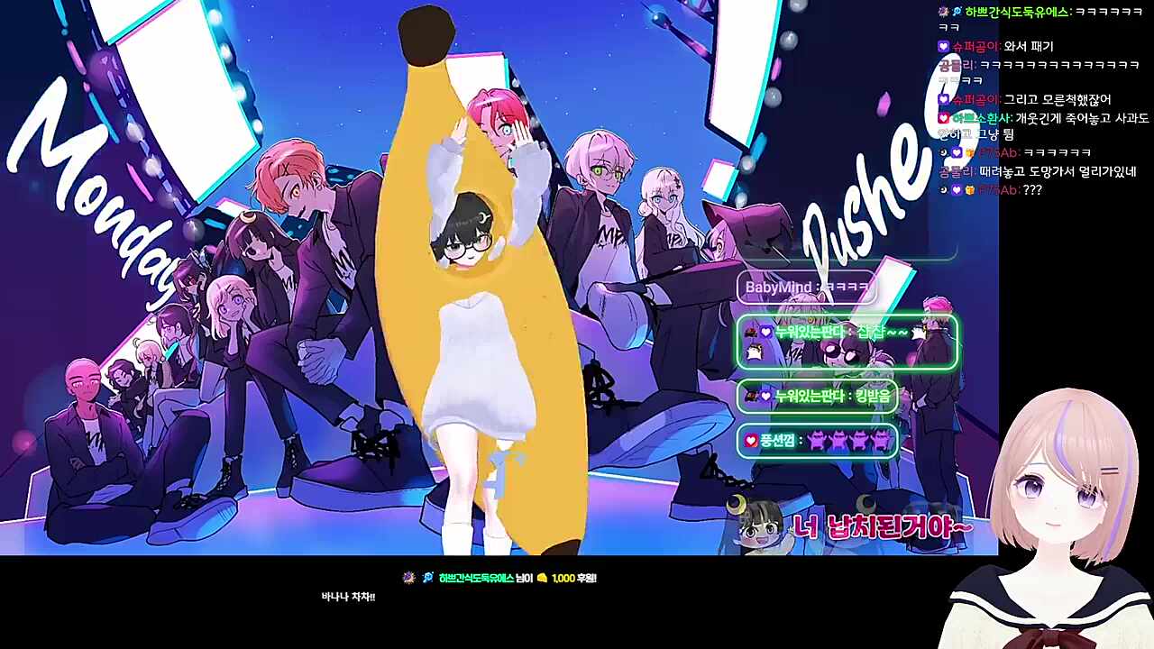 표지사기를 깨달은 하쁘님