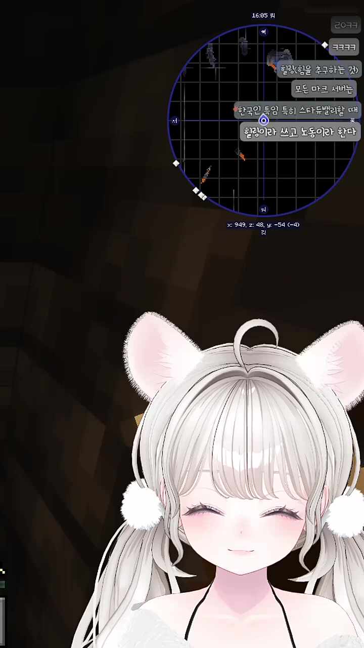 아니 오늘 왜이래