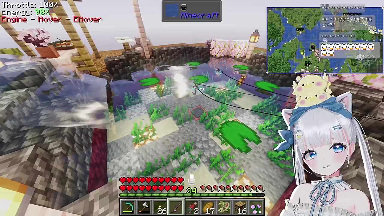 귀여움으로 사람 바보 만들기