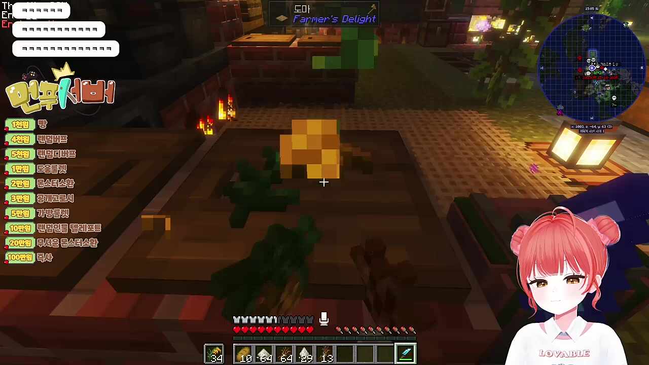 편집님은 친구도 없고 어떡하냐