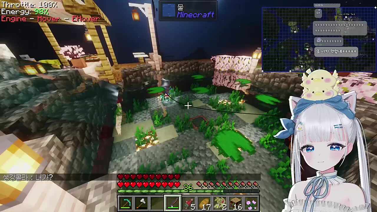 선물 예쁘네 다시 줘