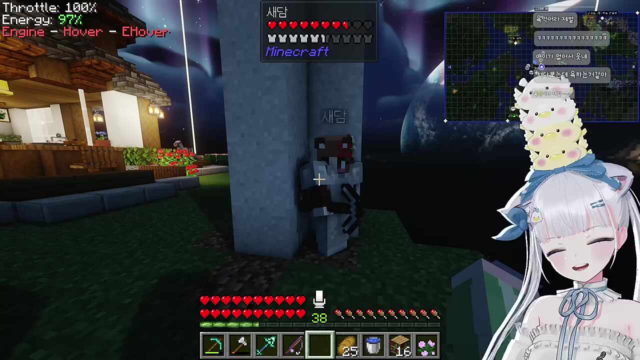 매를 버는 타입