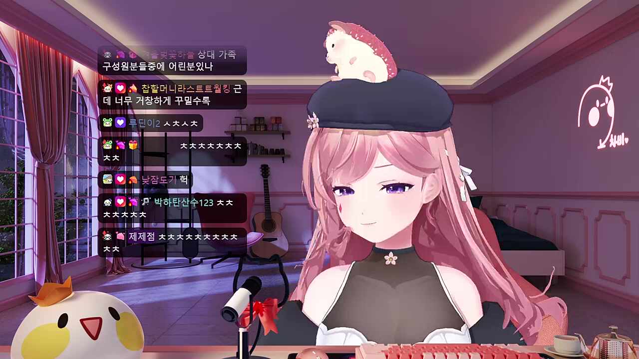 생일기타