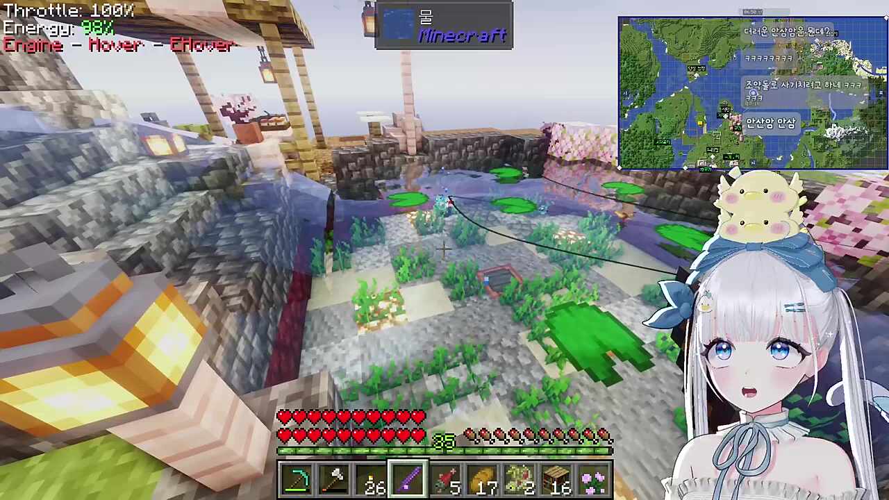 네더 앞에서 바로 이실직고