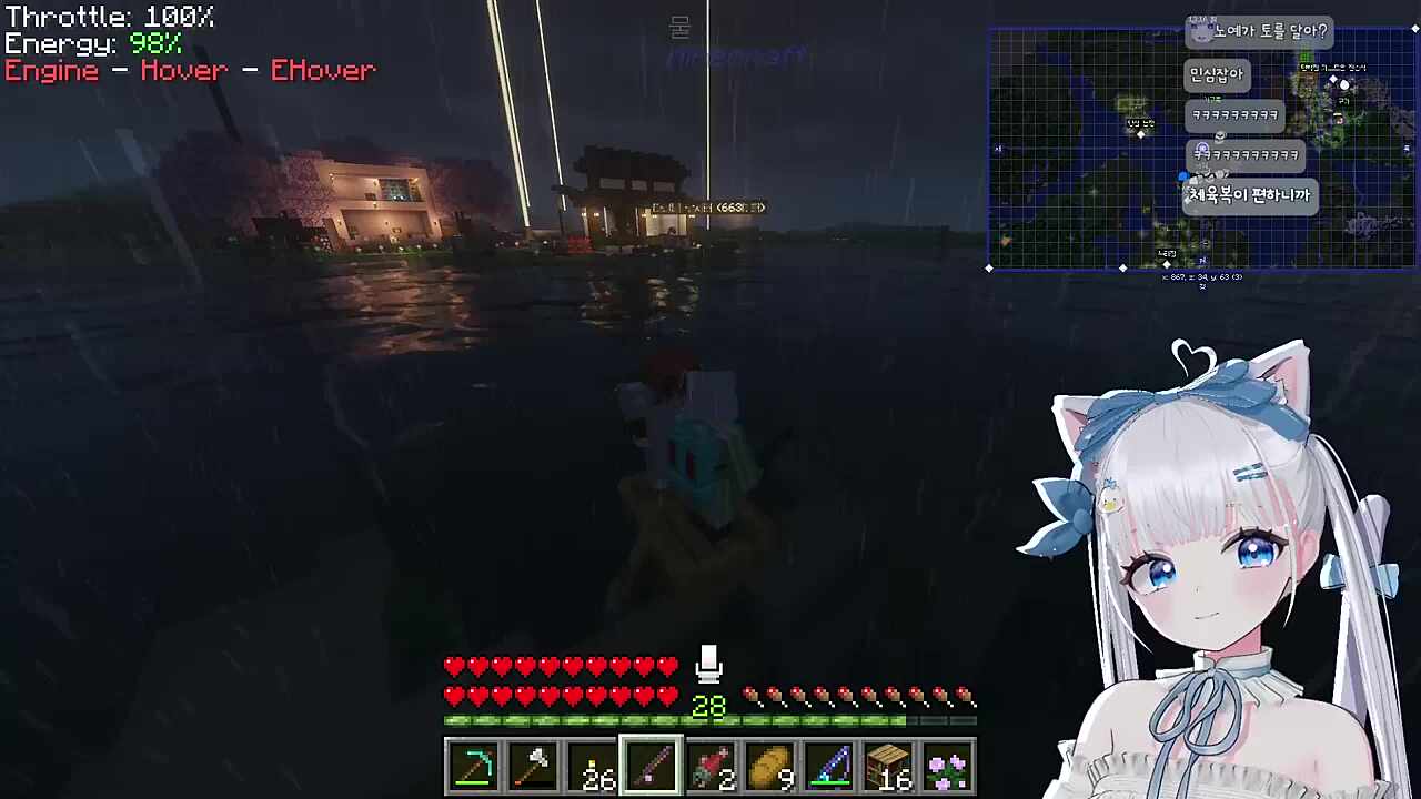 마이크로 비키니 입어줘