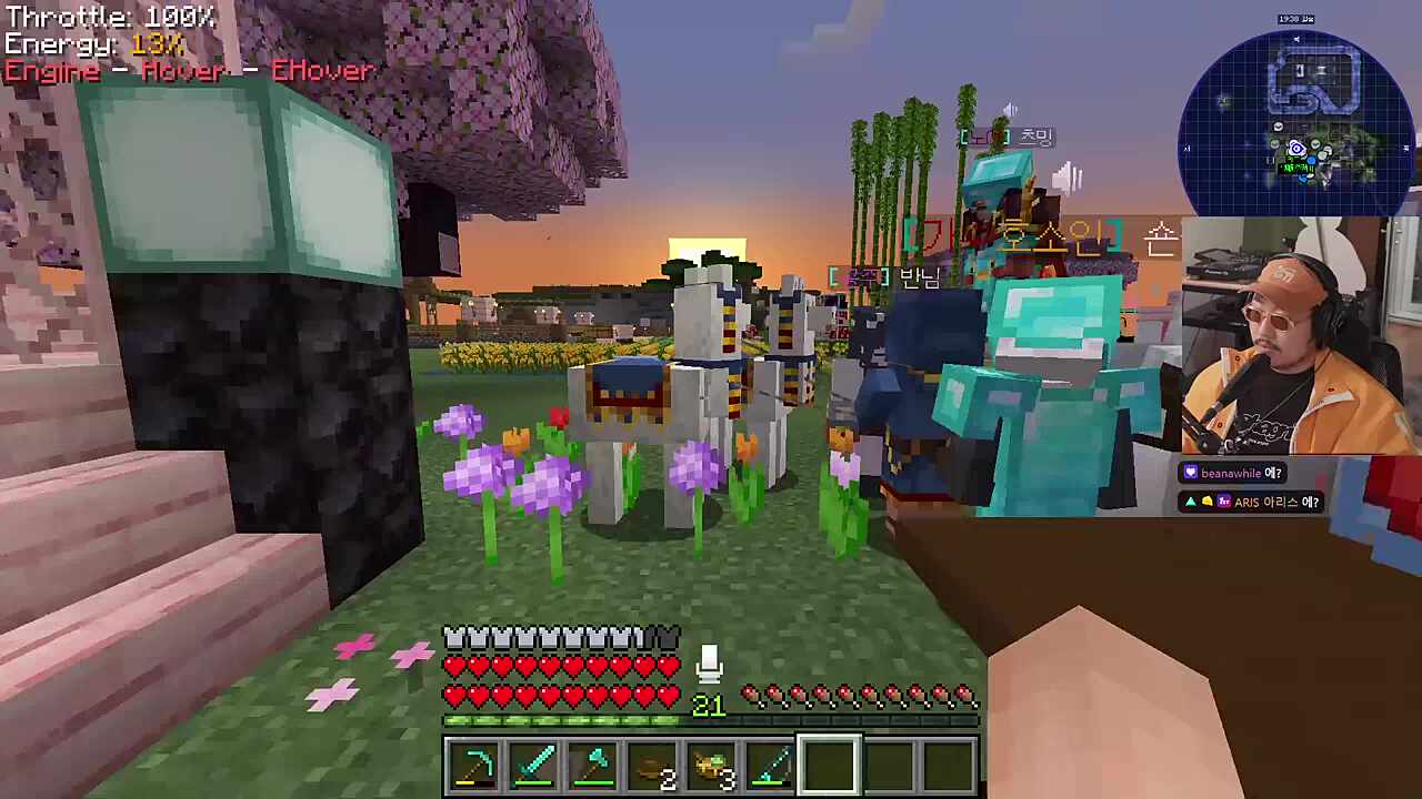 기가막힌 NPC 타이밍