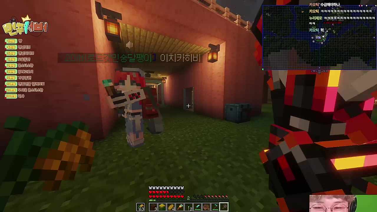 히비) 소음방해 뭐죠