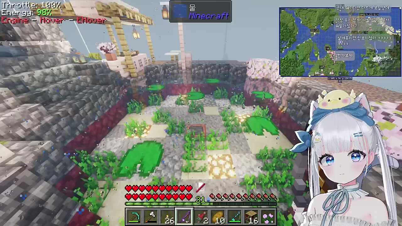 여자 꼬시는 법