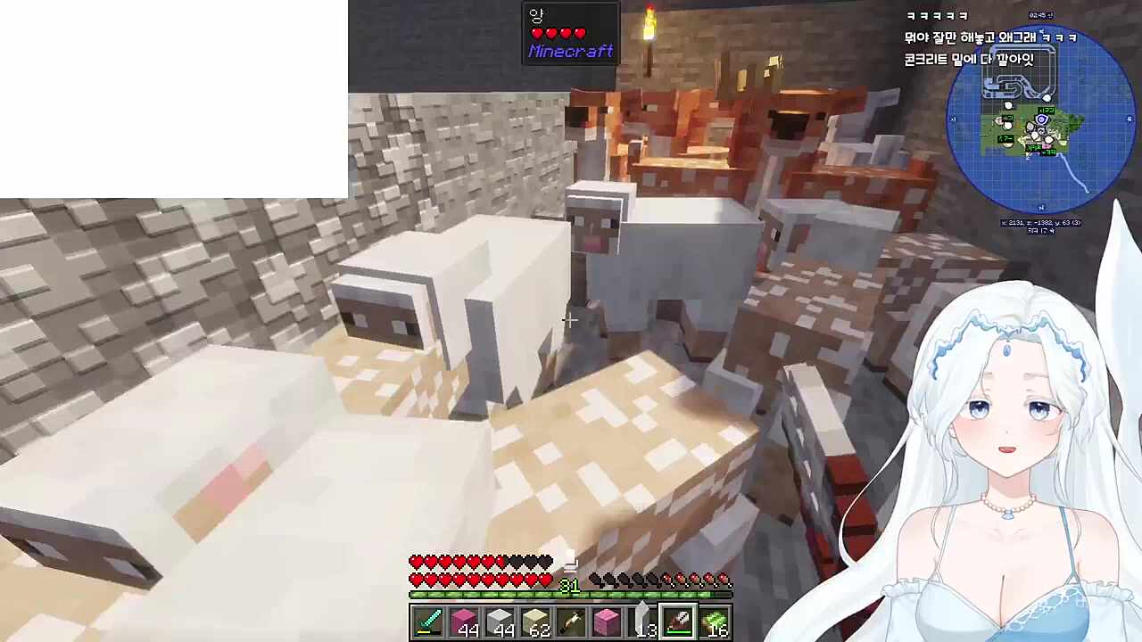 [마크] 넌 못지나간다