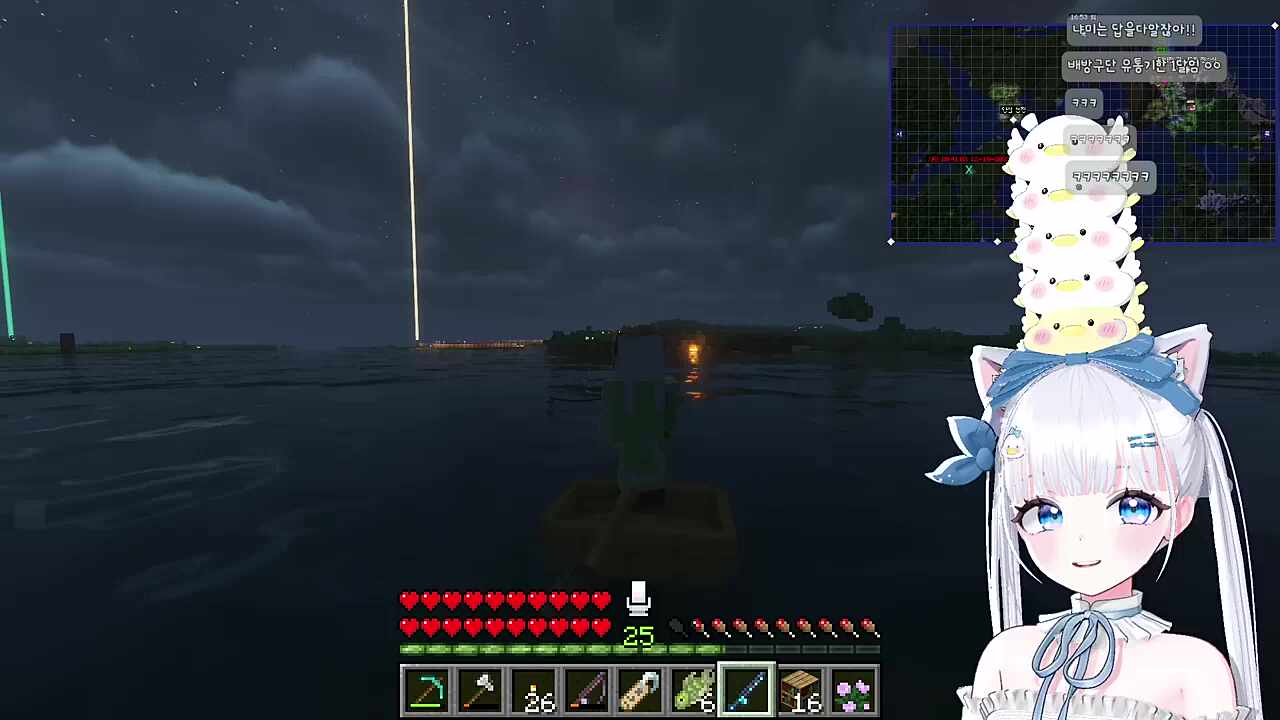 익숙함에 속아서♪