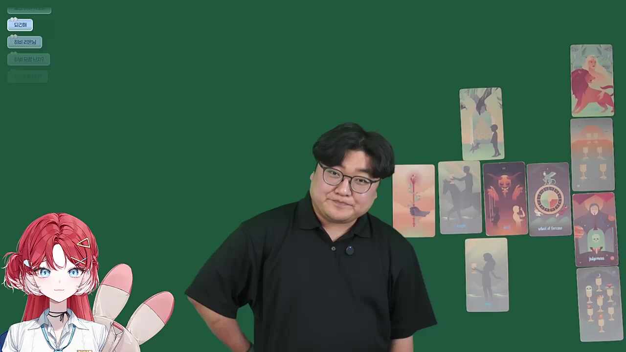 먼데이푸쉬즈 잘될까요?