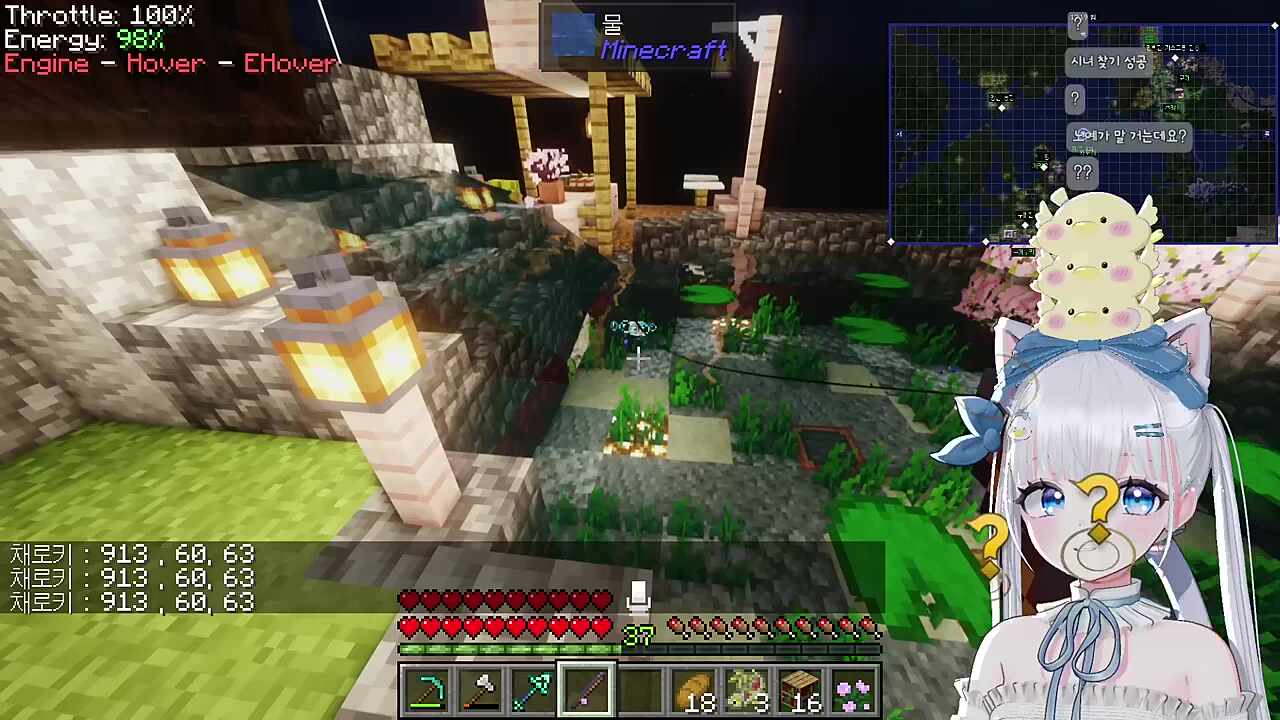 오리는 악질 저격러다