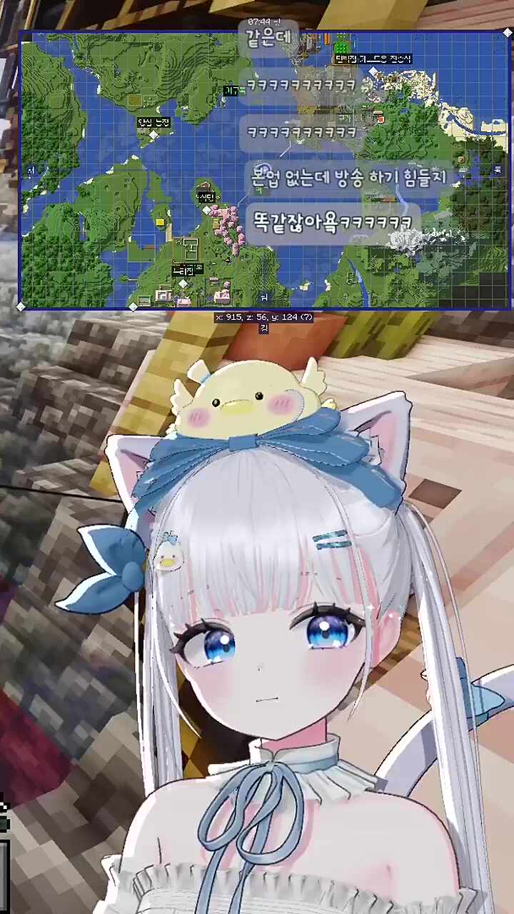 자타공인 분내녀