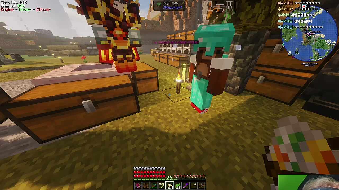 윤모야 그립다...