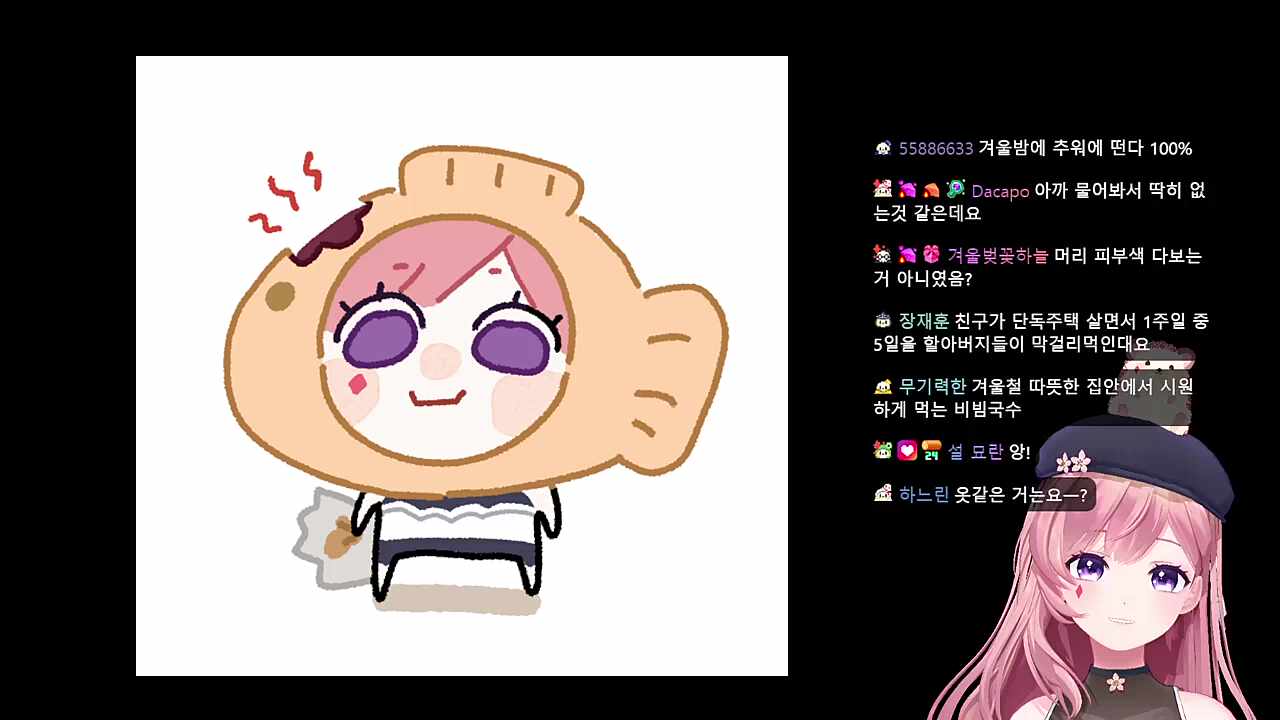 퍼컬