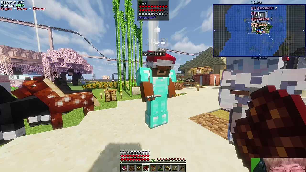 아오 이 폐급아